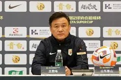 乐鱼体育平台-山东泰山官宣签约备战葡超武汉三镇内部沟通备战德国杯，风云突变萨克拉门托国王今夜更衣室发声都惊呆了的简单介绍