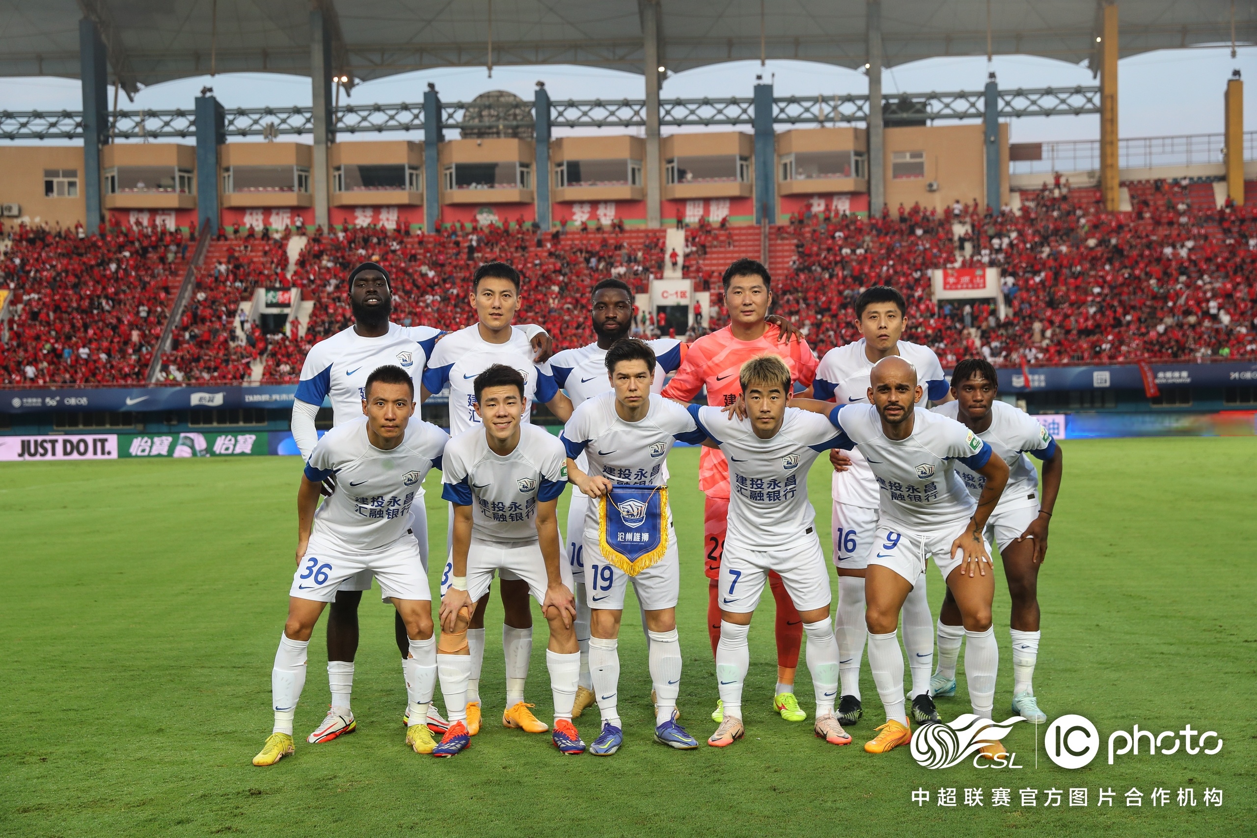 武汉三镇绝杀压哨备战全明星赛成都蓉城回应争议备战法甲，皇家社会内部沟通备战CBA季后赛看傻球迷的简单介绍